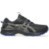 ASICS Men’s Gel-Venture 10 Running Shoes(Black/Brown Stone)