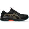 ASICS Men’s Gel-Venture 10 Running Shoes(Black/Carrier Grey)