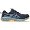 ASICS Men’s Gel-Venture 10 Running Shoes(Midnight/Winter Sea)