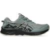 ASICS Men’s Gel-Venture 10 Running Shoes(Monument Blue/Black)
