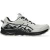 ASICS Men’s Gel-Venture 10 Running Shoes(White Sage/Black)