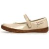 Naturino Girl’s Pavia (Toddler/Little Kid/Big Kid)(Beige 1)
