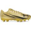 Under Armour Boy’s Blur Select Jr Football Cleats Sneaker((777) Metallic Gold/Metallic Gold/Metallic Gold)