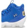 Under Armour Boy’s Harper 9 Rm Jr Sneaker((102) White/Royal/Metallic Gold)