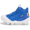 Under Armour Boy’s Harper 9 Rm Jr Sneaker((102) White/Royal/Metallic Gold)