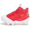 Under Armour Boy’s Harper 9 Rm Jr Sneaker((103) White/Red/Metallic Gold)