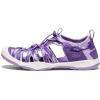 KEEN Kids’ Moxie Closed Toe Sandals(Multi/English Lavender)