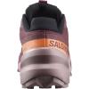 Salomon Women’s Running Shoes(Catawba Grape/Papaya/Deauville Mauve)