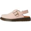 Dr. Martens Men’s Jorge II Suede Slingback Mules(Powder Pink)
