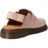 Dr. Martens Men’s Jorge II Suede Slingback Mules(Powder Pink)