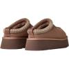 UGG Women’s Tazz II Slipper(Rocky Oak)