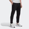 adidas Men’s Essentials Tapered Pants(Black/White)