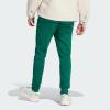 adidas Men’s Essentials Tapered Pants(Collegiate Green)