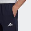 adidas Men’s Essentials Tapered Pants(Ink/White)