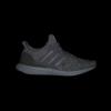 adidas Women’s Ultraboost 1.0 Sustain Sneaker(Grey/Grey/Semi Coral Fusion)