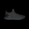 adidas Women’s Ultraboost 1.0 Sustain Sneaker(Off White/Off White/Silver Metallic)