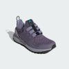 adidas Women’s Ultraboost 1.0 Sustain Sneaker(Shadow Violet/Shadow Violet/Silver Violet)