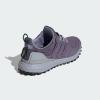 adidas Women’s Ultraboost 1.0 Sustain Sneaker(Shadow Violet/Shadow Violet/Silver Violet)
