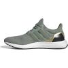 adidas Women’s Ultraboost 1.0 Sustain Sneaker(Silgrn/Silgrn/Goldmt)
