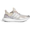 adidas Women’s Ultraboost 1.0 Sustain Sneaker(Wonder Beige/Wonder Taupe/Impact Orange)