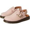 Dr. Martens Men’s Jorge II Suede Slingback Mules(Powder Pink)
