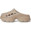 Hunter Women’s Bryce Wedge Sandal(Light Natural)