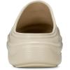 Hunter Womens Elana(Light Natural)