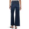 KUT from the Kloth Womens Meg High-Rise Fab Ab Wide Leg Raw Hem(Innoxious)