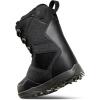Thirtytwo Women’s Shifty Snowboard Boots(Black ’23)
