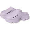 Hunter Women’s Bryce Wedge Sandal(Light Purple)