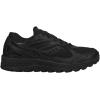 Saucony(Black/Black)