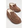 SOREL Men’s Manawan ll Moc Slipper(Tobacco/Blackened Brown)