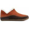 SOREL Men’s Manawan ll Slipper(Wood  Natural)