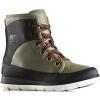 Hiker Green Black