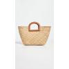 Madewell Women’s Large Basket Tote(Saddle Brown Multi)