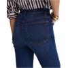 Madewell Womens New Skinny in Pipestone Wash(Pipestone Wash)