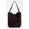 Madewell Women’s Suede Soft Grain Shopper Tote(Dark Carob)