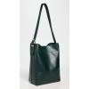 Madewell Women’s The Essential Bucket Tote in Suede(Luxury Forest)