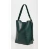 Madewell Women’s The Essential Bucket Tote in Suede(Luxury Forest)