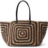 Madewell XL Straw Tote, Natural Multi