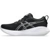 ASICS Women’s Gel-Cumulus 27 Running Shoes(Black/Concrete)