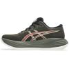 ASICS Women’s Gel-Cumulus 27 Running Shoes(Brown Stone/Dark Pink Clay)