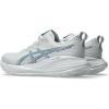 ASICS Women’s Gel-Cumulus 27 Running Shoes(Concrete/Winter Sea)