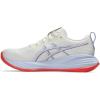 ASICS Women’s Gel-Cumulus 27 Running Shoes(Cream/Edo Purple)