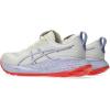 ASICS Women’s Gel-Cumulus 27 Running Shoes(Cream/Edo Purple)