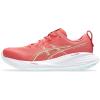 ASICS Women’s Gel-Cumulus 27 Running Shoes(Dark Pink Clay/Cream)
