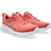 ASICS Women’s Gel-Cumulus 27 Running Shoes(Dark Pink Clay/Cream)