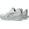 ASICS Women’s Gel-Cumulus 27 Running Shoes(Glacier Grey/Mid Grey)