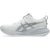 ASICS Women’s Gel-Cumulus 27 Running Shoes(Glacier Grey/Mid Grey)