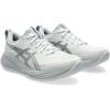 ASICS Women’s Gel-Cumulus 27 Running Shoes(Glacier Grey/Mid Grey)